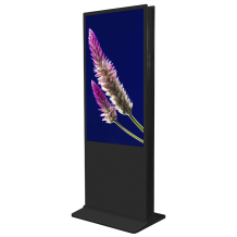 Vormatic 43" Dual LCD Kiosk напольный внутренний