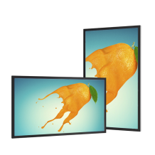 Vormatic 43" LCD Ultra Slim Display настенный уличный