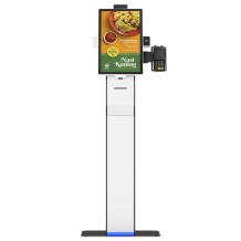 Vormatic 15.6" LCD Terminal напольный модульный