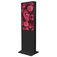 Vormatic 43" Dual LCD Display напольный внутренний