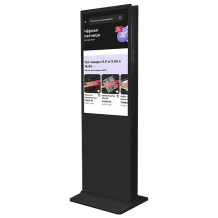 Vormatic 43" Dual LCD Kiosk напольный внутренний