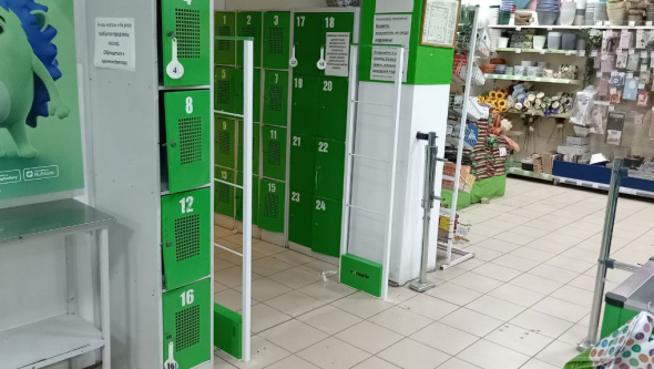 Магазин Fix Price, г. Астрахань, ул. Савушкина, строение 25Г - проход 150 см