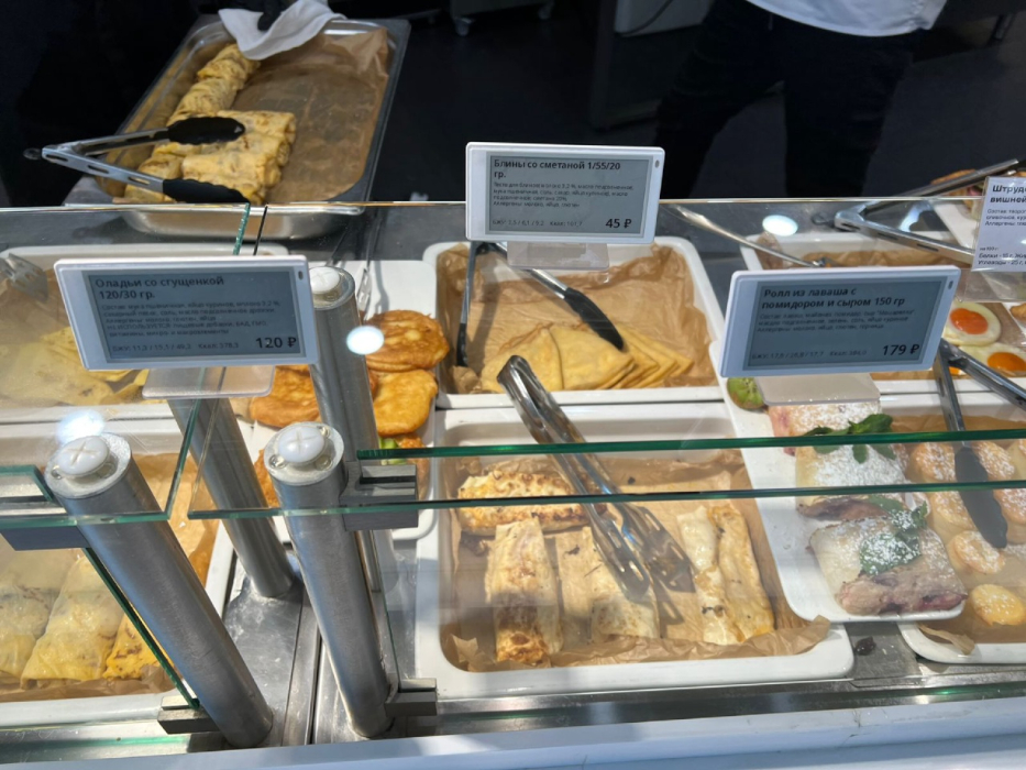 Кулинария Петрушка, г. Москва, Большой бульвар 46с1 - установка электронных ценников0