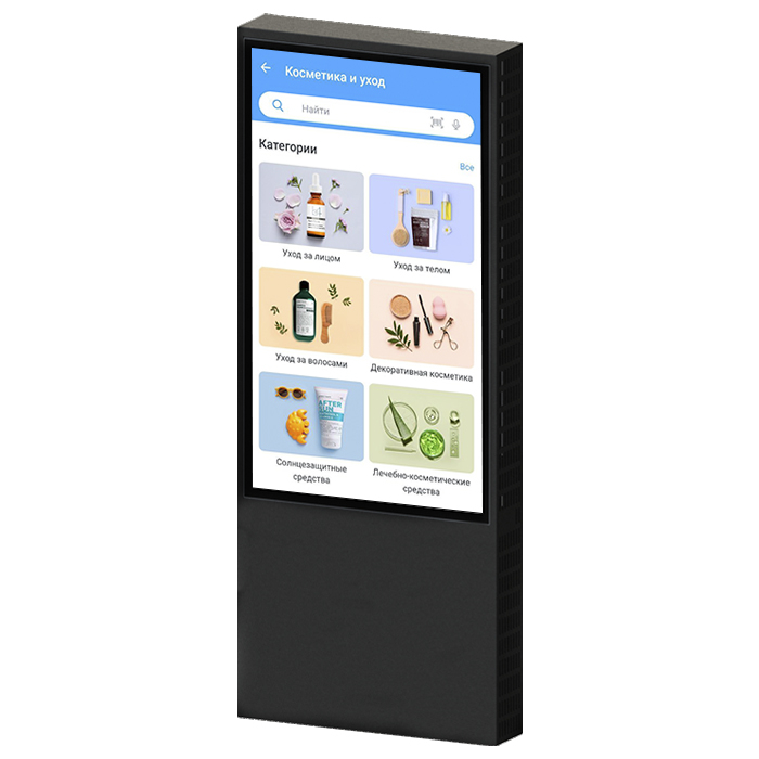 Информационный киоск Vormatic 43" LCD Kiosk напольный уличный0
