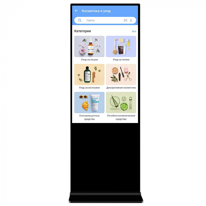 Информационный киоск Vormatic 43" LCD Kiosk напольный внутренний0