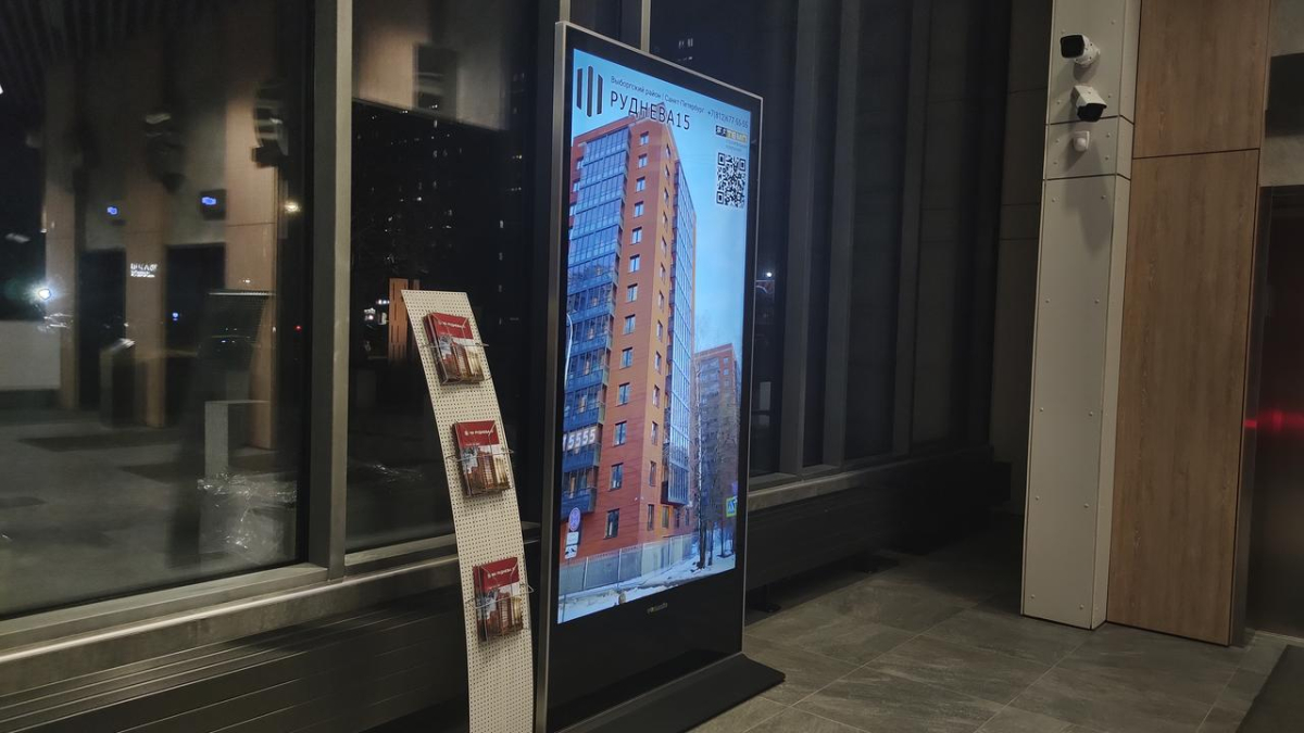 Офис строительной компании ЗАО "СК "ТЕМП", г. Санкт-Петербург, ул. Львовская 27 - установка рекламного экрана2