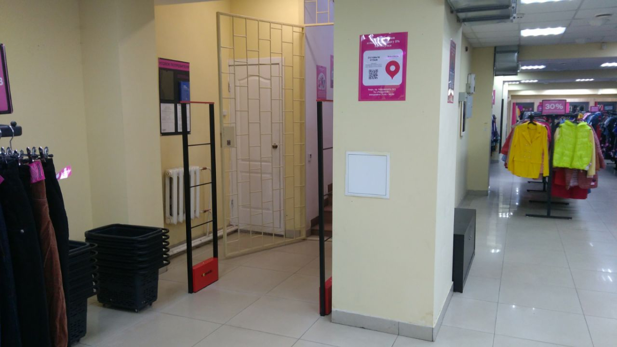 Секонд-хенд Добромаркет, г. Тверь, ТЦ Лазурный - проход 140 см0