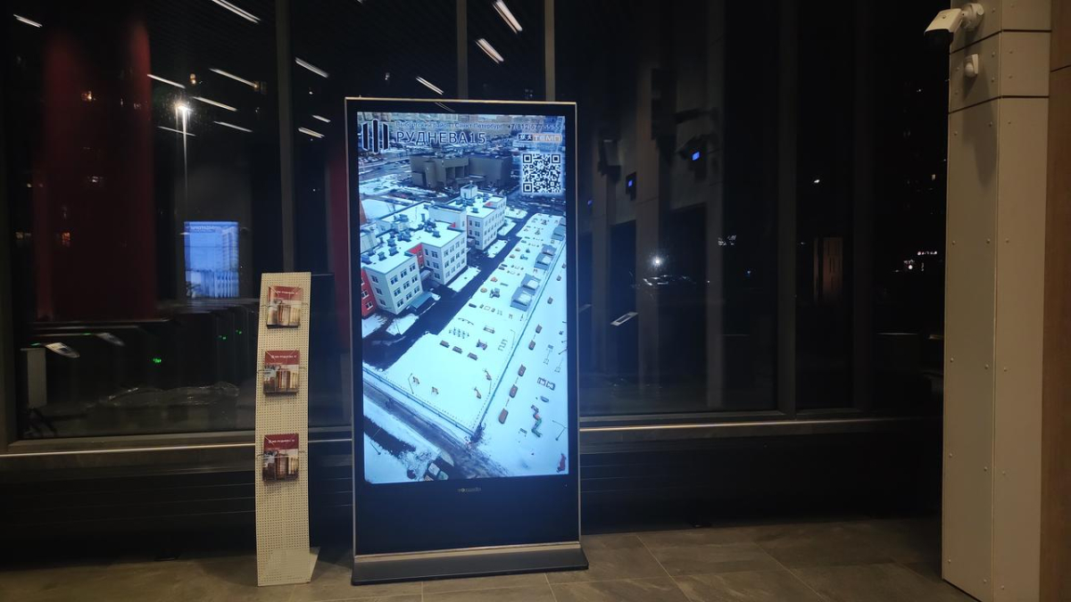 Офис строительной компании ЗАО "СК "ТЕМП", г. Санкт-Петербург, ул. Львовская 27 - установка рекламного экрана1