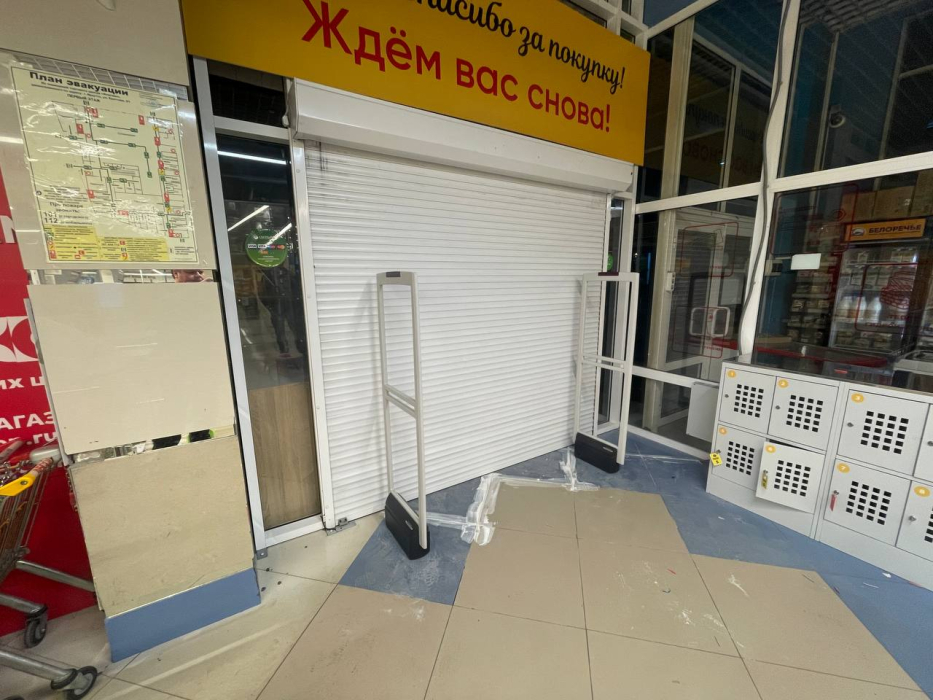 Гипермаркет Абсолют, г. Иркутск, ул. Братская 2/1 - проход 230 см1