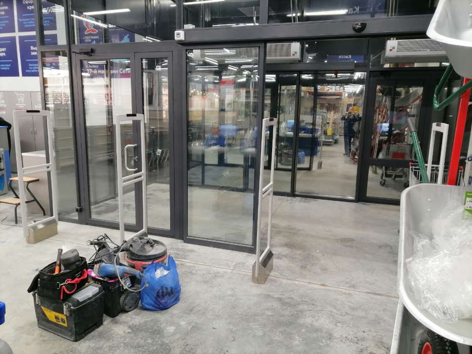 Гипермаркет Сом, г. Асбест, ул. Промышленная 49 - 2 прохода по 150 см0