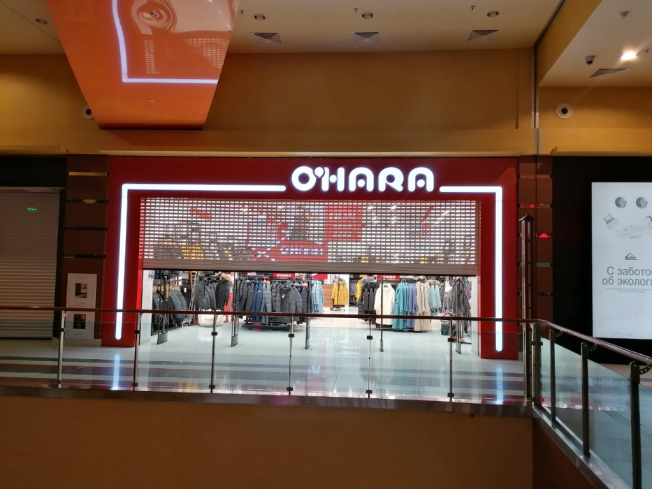 Магазин O’Hara, г. Сургут, ТРЦ Аура - проход 7 метров6