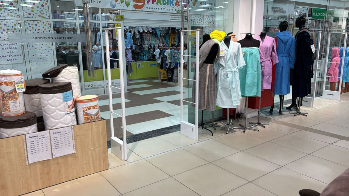 Магазин Zebra Home, г. Иваново, ТЦ РИО - 2 прохода по 140 см3