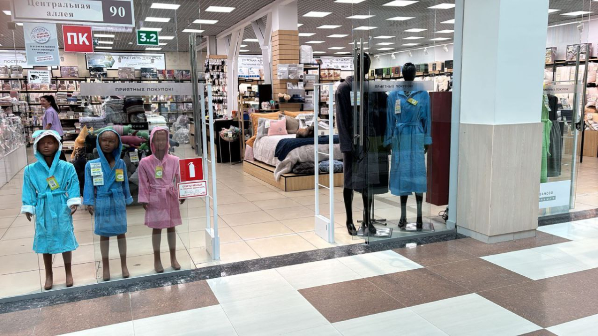 Магазин Zebra Home, г. Иваново, ТЦ РИО - 2 прохода по 140 см4