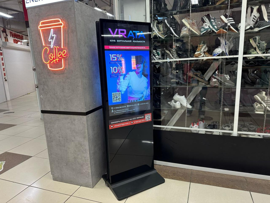 ТЦ МегаСити, г. Бийск - установка рекламных экранов0