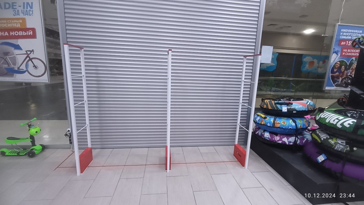 Магазин Велоград, г. Казань, ТЦ Горки Парк - 2 прохода по 250 см1