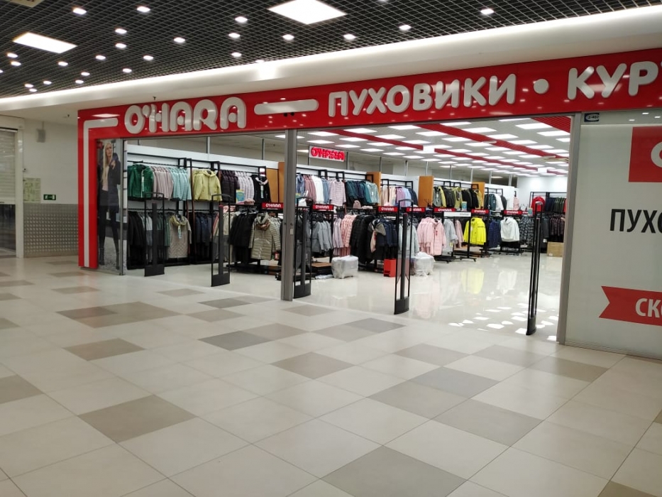 Магазин O’Hara, г. Санкт-Петербург, ТРК Меркурий - проход 7.5 метров2