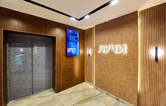 Группа компаний Карьероуправление, г. Томск - установка рекламных экранов