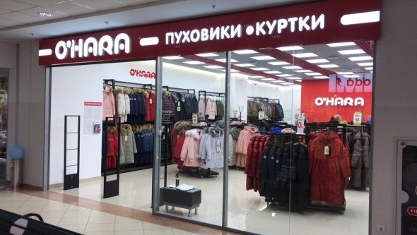 Магазин O’Hara, г. Пермь, ТРК Семья - проход 290 см
