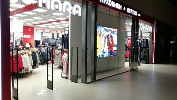 Магазин O’Hara, г. Санкт-Петербург - 2 прохода по 3 метра