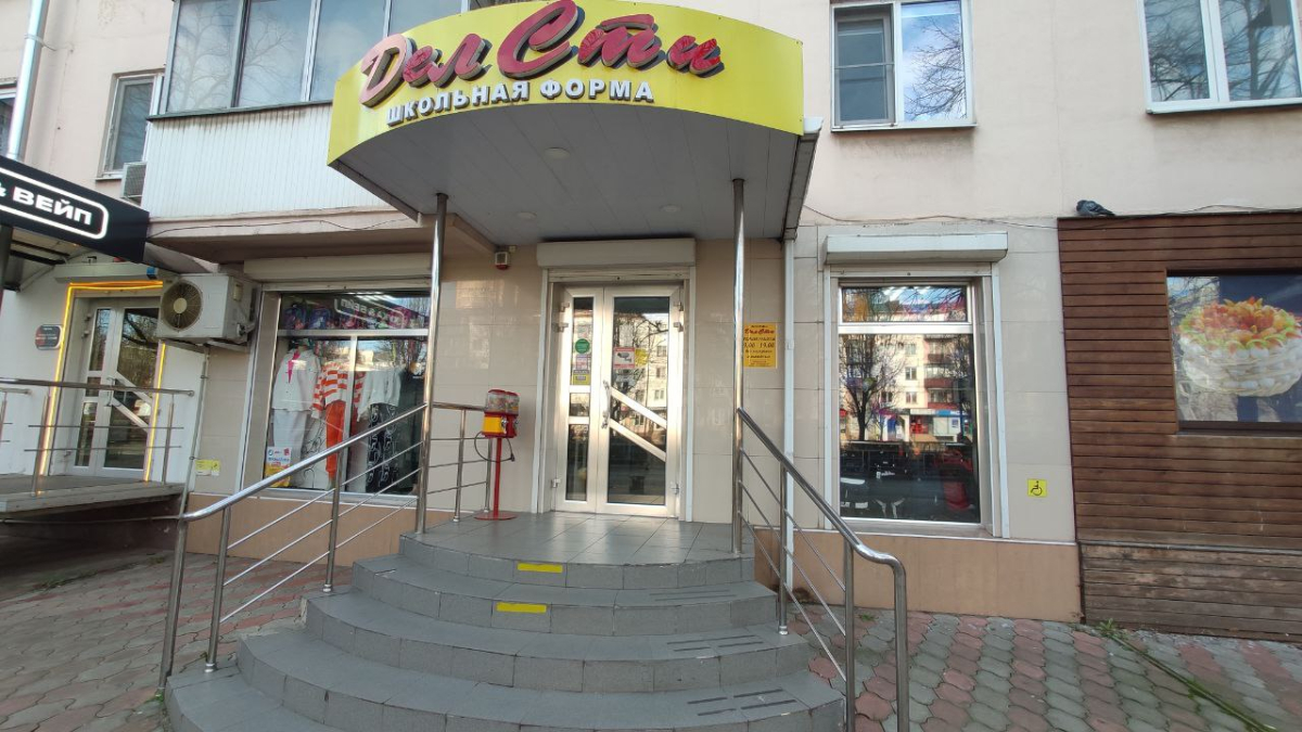 Магазин ДелСти, г. Краснодар, ул. Ставропольская 254 - проход 90 см2