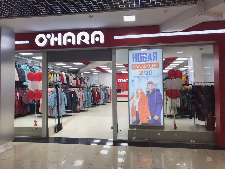 Магазин O’Hara, г. Кемерово - проход 180 см0