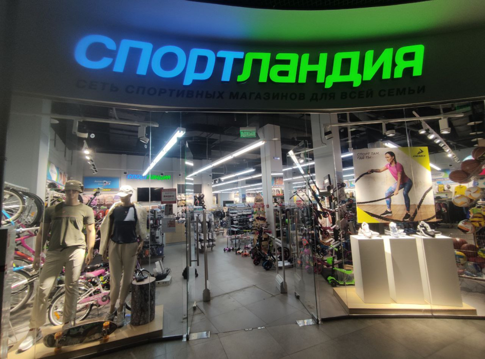 Магазин Спортландия, г. Москва, ТРЦ Галерея - проход 180 см0